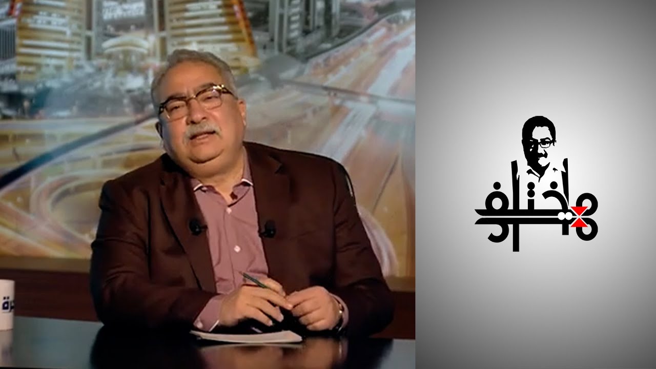 مختلف عليه - مجتمع الصحابة ومجتمع اليوم
