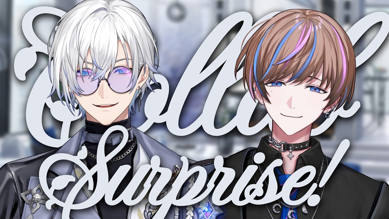 【Off-Collab】Co-op Zatsudan with a special someone!【NIJISANJI EN | Seible】