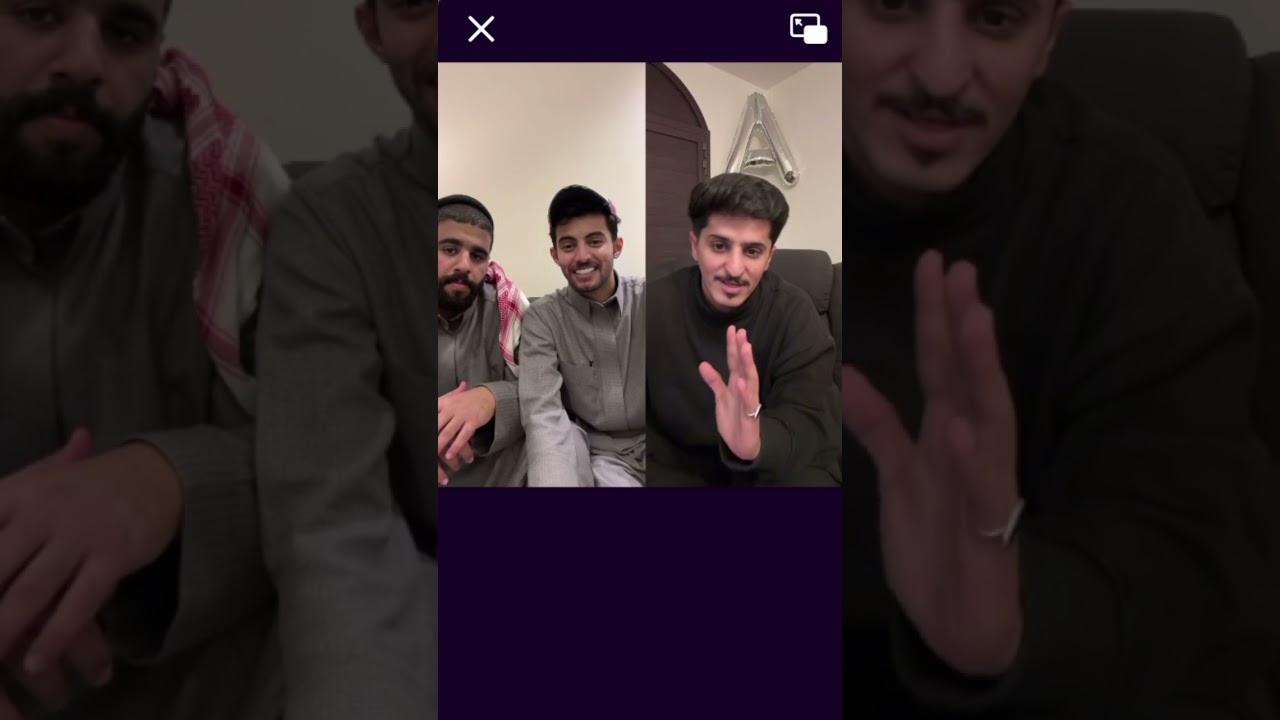 بث مشعل القحطاني ج١| مع احمد حنيف و بسام بن عشق😂✨