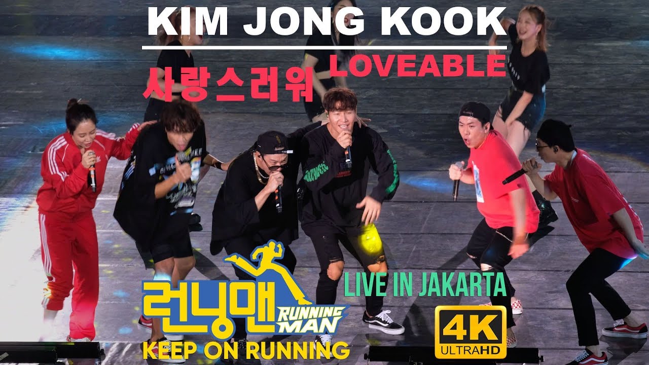 Running Man - Kim Jong Kook 김종국 - Loveable 사랑스러워 Live In Jakarta 2019 (4K)