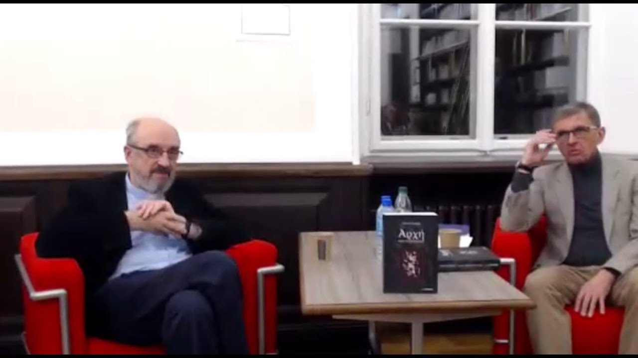 Rozmowy o Prazasadzie - Henryk Paprocki i Adam Górniak (20.11.2024)