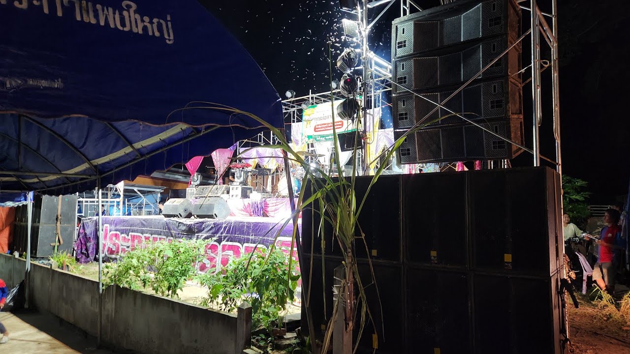 ระยะเผาขน พื้อที่แคบ ประถมบุตรออดิโอ