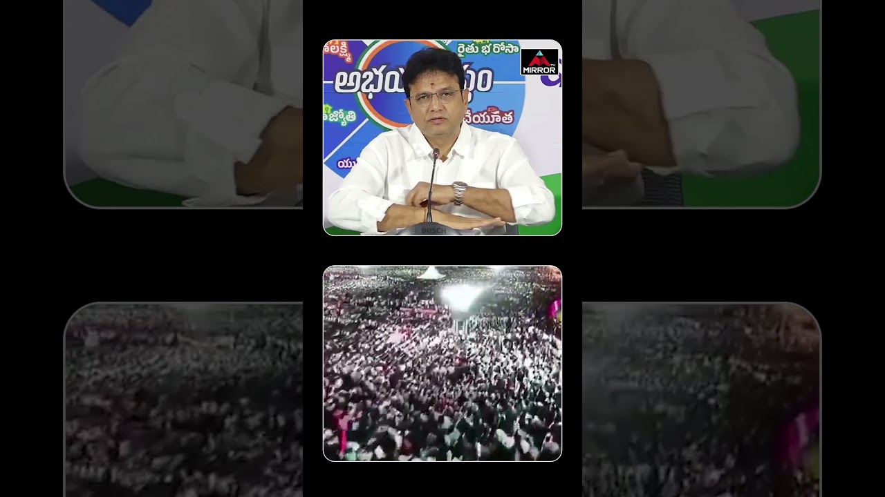 KCR About Social Media | Minister Sridhar Babu | KTR | Telangana | Mirror TV