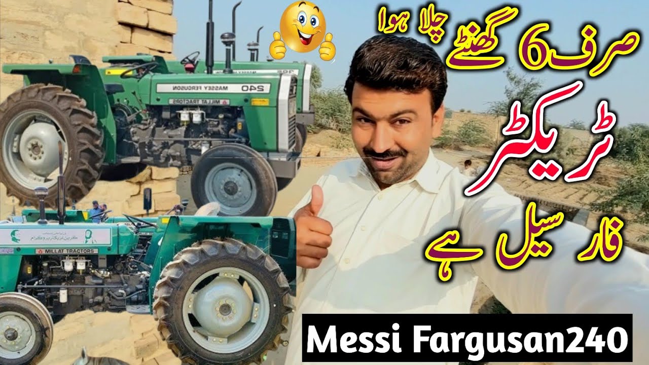 Green Tractor For Sale Sirf 6 Ghante Chala Hua Brand New