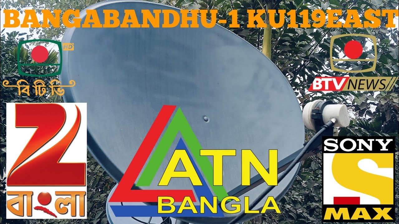 Bangabandhu-1 ku 119East || DISH 📡 setting|| channel list|| 2 feet dish antenna 📶