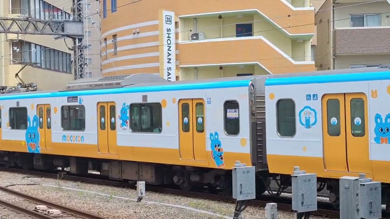リニューアルした小田急『もころん号』愛甲石田駅、本厚木駅、海老名駅など