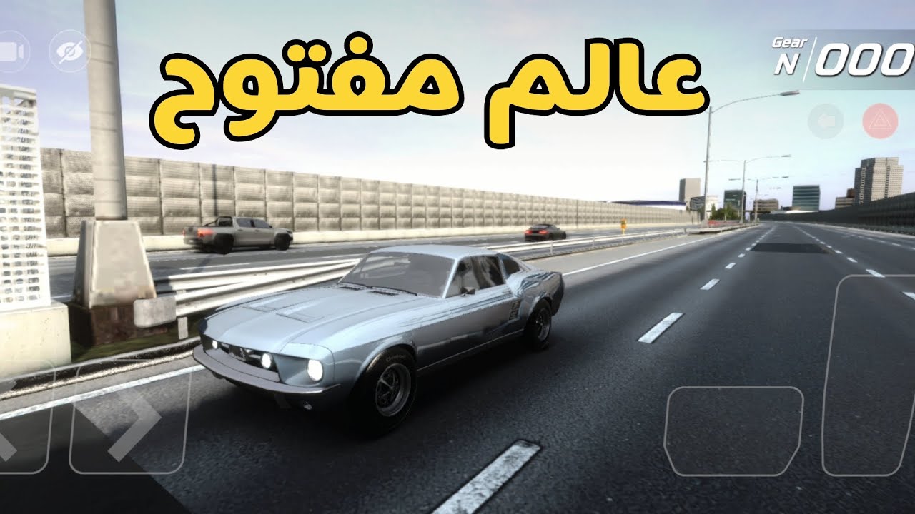 Highway Racer Pro 🚗🔥 | أقوى لعبة سباق سيارات بجرافيكس خرافي! 🎮✨