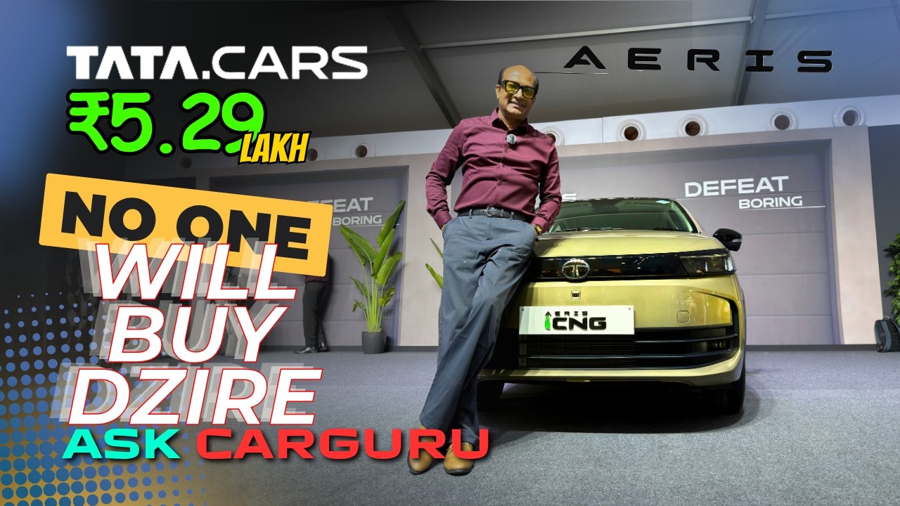₹5.29 Lakh  सच में Value For Money है? Tata AERIS 🇮🇳 CNG + AMT 🔥 Ask CARGURU 