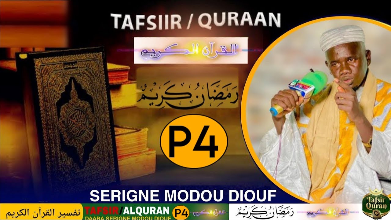 Tafsir la Quraan Daara Serigne Modou Diouf Mbour édition 2025