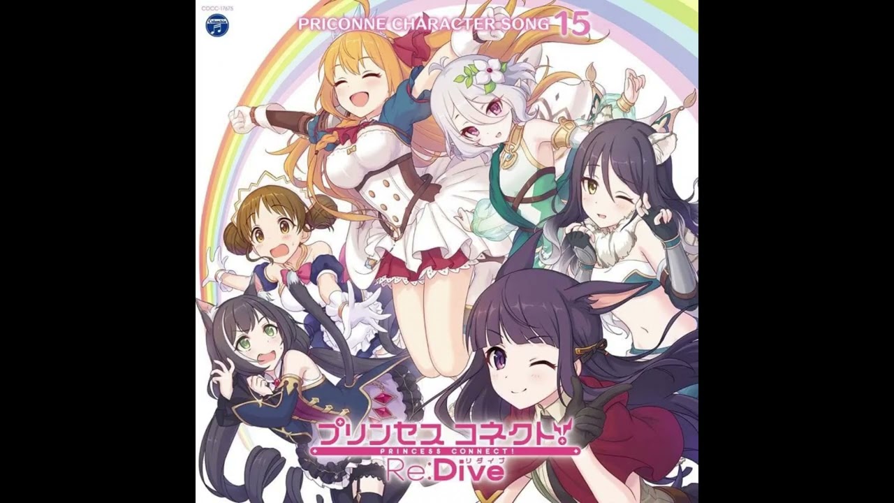 프리코네노래모음