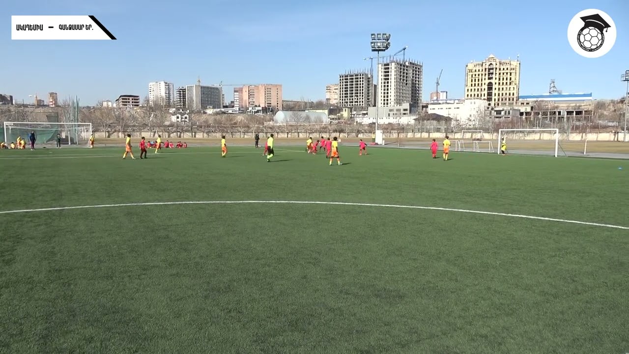 Ակադեմիա 12-3 - Գանձասար Երևան 12