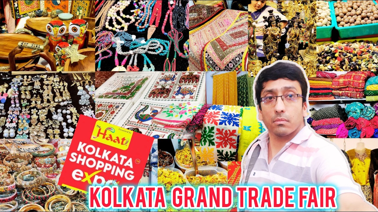 কলকাতায় শুরু হল Kolkata Grand Trade fair 2026 | Kolkata Shopping Expo 2026 |The Haat