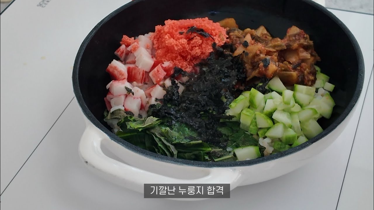 10분컷 1인밥상 근데 이제 냉털을 곁들인…| 애참덮, 양배추 고추참치, 김치말이국수, 알밥