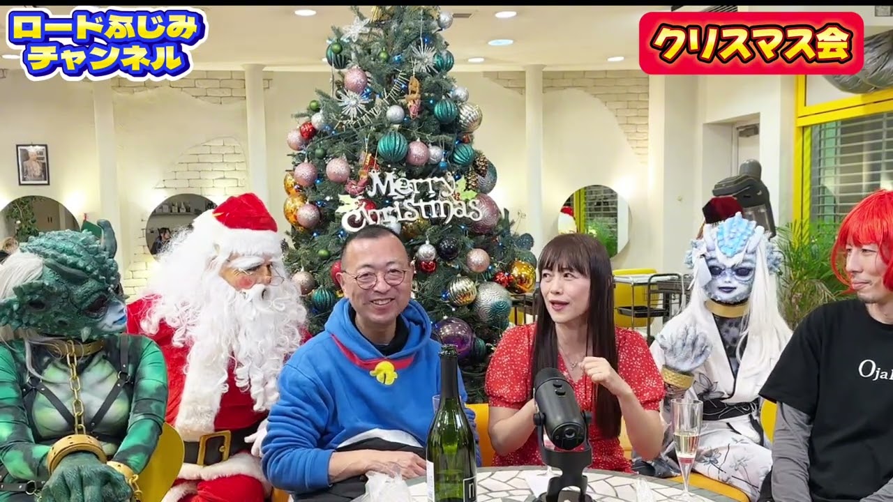 【大泉はアニメの聖地！アニソンシンガーとクリスマス！】年末恒例！ロードふじみクリスマス会in美容院オハーラ　その2　　ロードふじみch#２０９