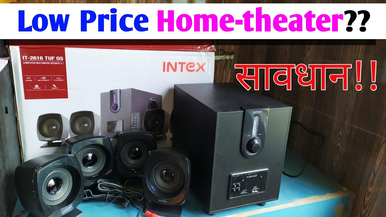 Intex 4.1 home theater review from inside | intex IT-2616 TUF OS | Free Circuit Lab