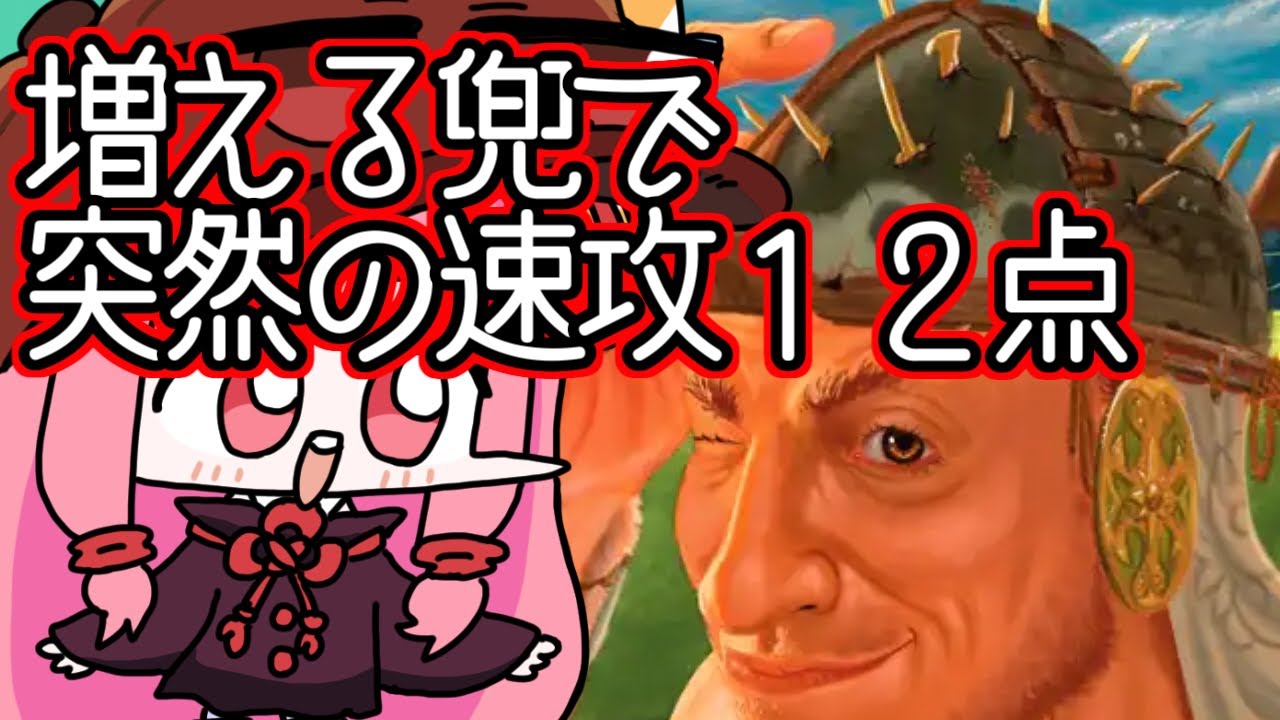 【#MTGA】増える兜、突然の12点パンチ　領界路の彼方のクソデッカー茜ちゃん OM1その11【ボイスロイド実況】