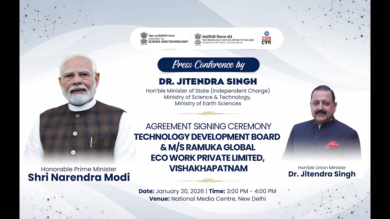 TDB DST Government of India signs agreement with Ms Ramuka Global Eco Work Pvt Ltd for ECOFIX