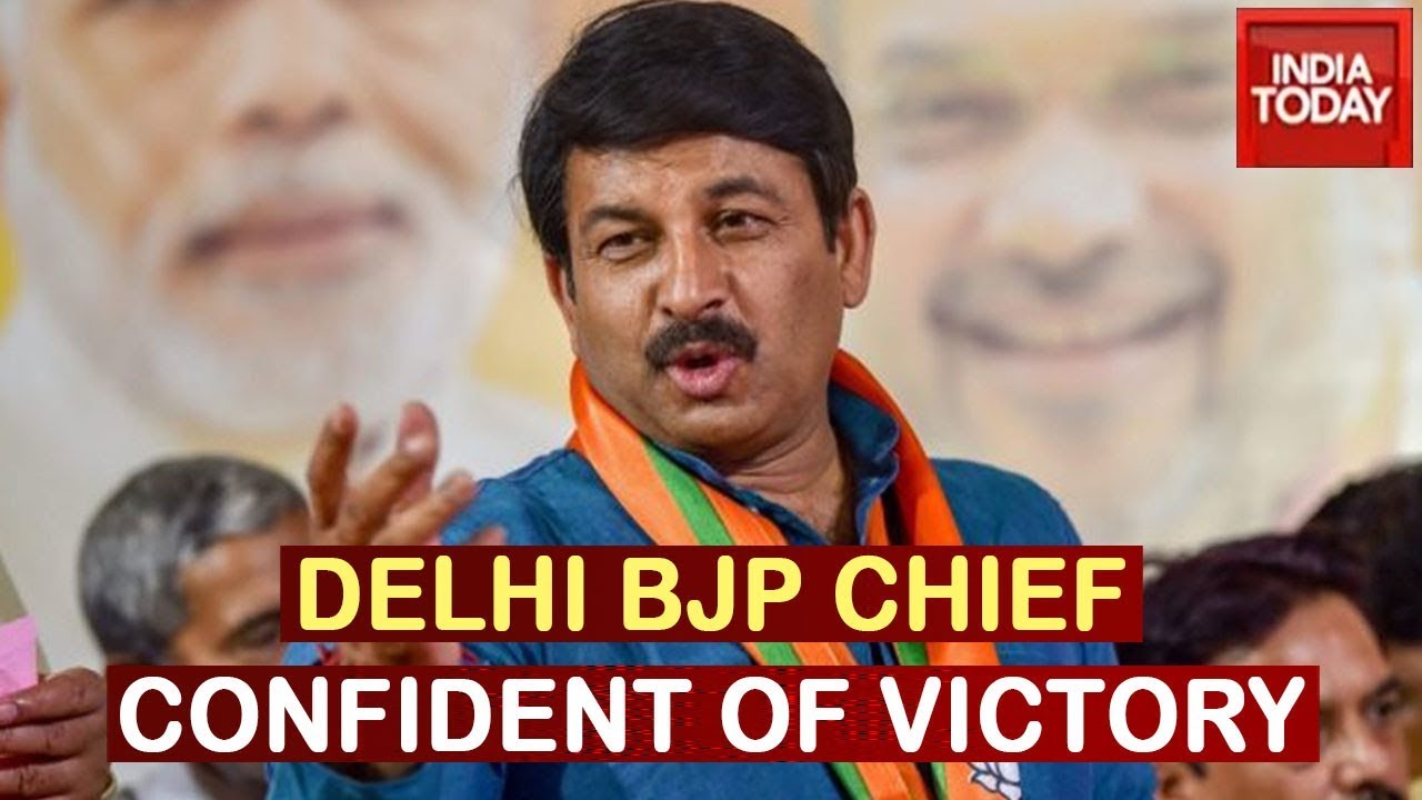 Manoj Tiwari Confident Of BJP Victory In Delhi Assembly Polls; Claims To Win 48 Seats