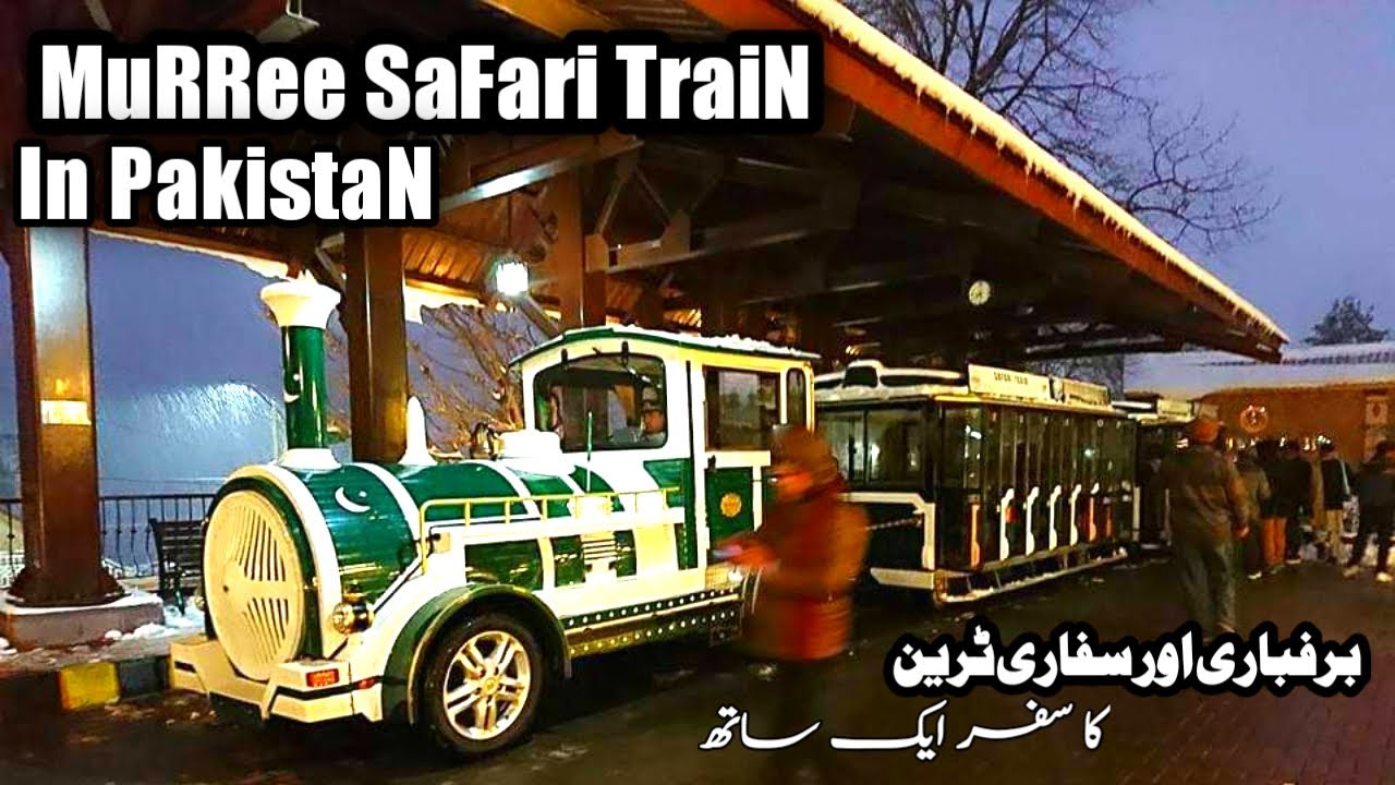 Murree Safari Train | Train Journey In Murree Pakistan | Snow Falling and Train Journey