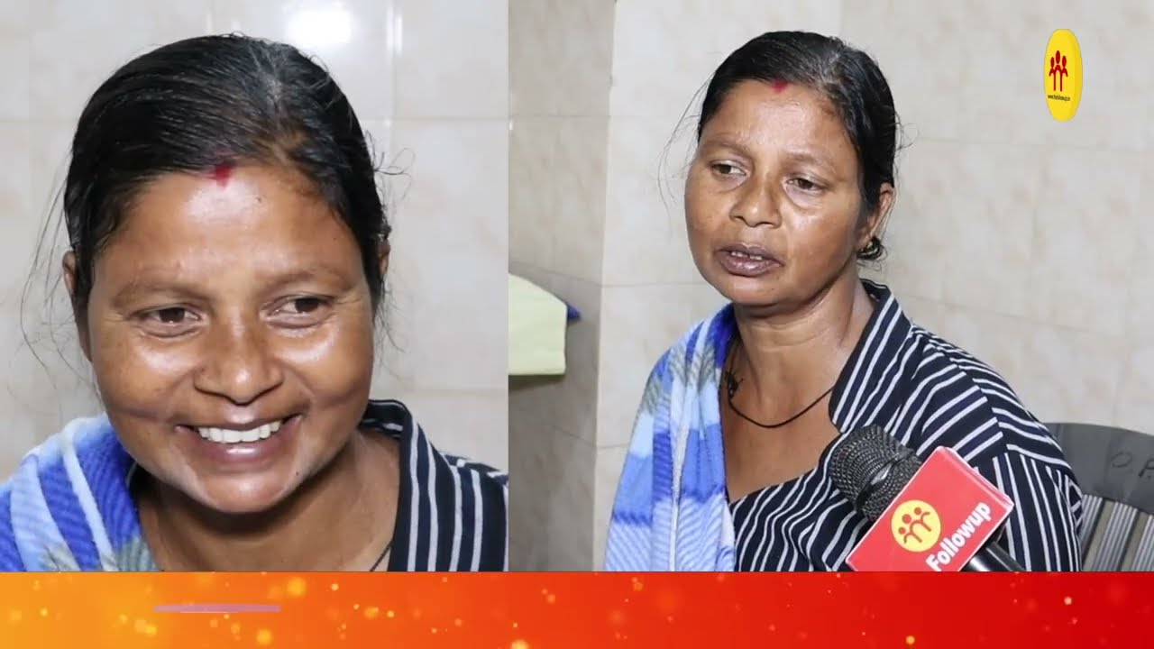 पहली बार Jharkhand के सरकारी Hospital में हुआ CBD का सफल Operation, Dr Ajit व टीम ने किया कमाल