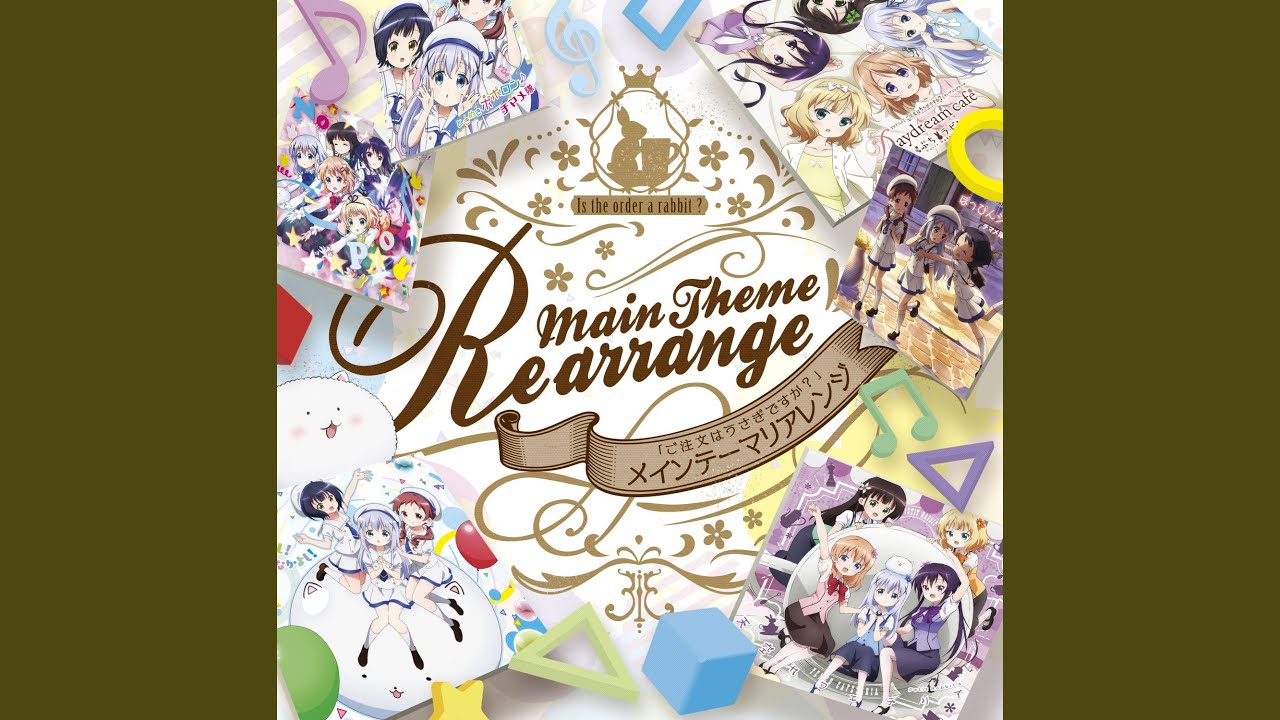 tenkucafeteria ~Re arranged~