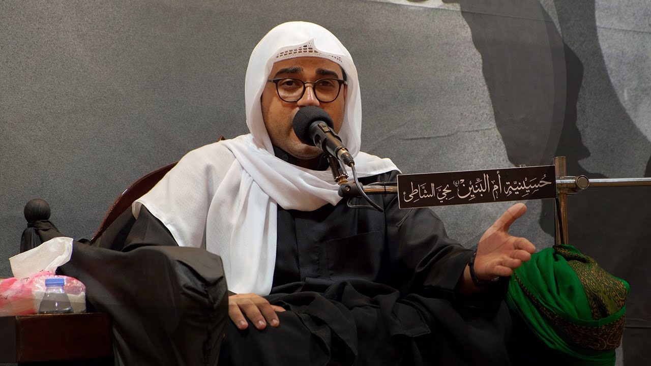 نعي من رأت راس الوالي - الملا حمزة عبدالغني 1445هـ