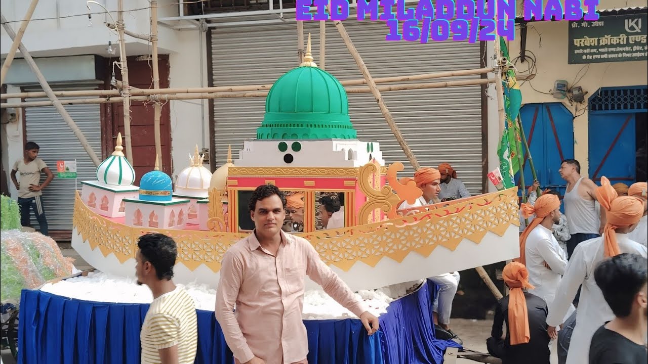 Julus E Muhammadi🕋12Rabi ul Abbal Chandausi🕋Sambhal 🕋Full Video🕋Huzur Aa Gaye Hai🕋Aapka Qazi🕋Jashan