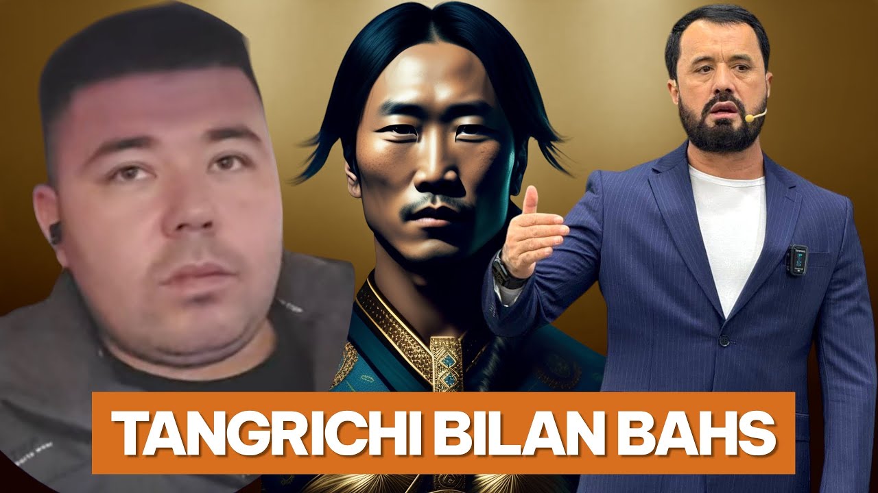#BAHS TANGRICHI BILAN BAHS AZAMATJON BILAN SUHBAT ABROR MUXTOR ALIY DOMLA 
