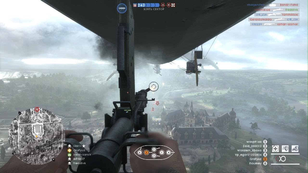Battlefield 1 airship gameplay
