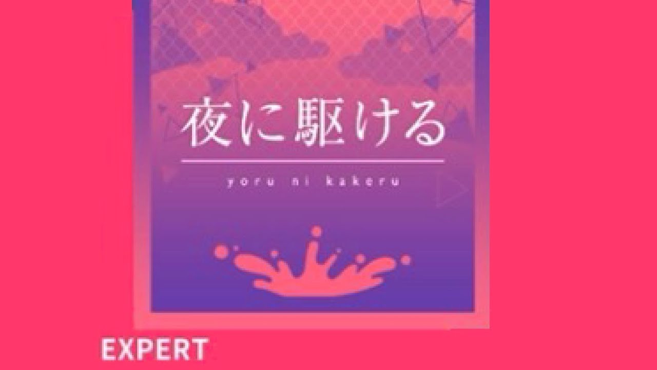 #世界计划  ￼Easy