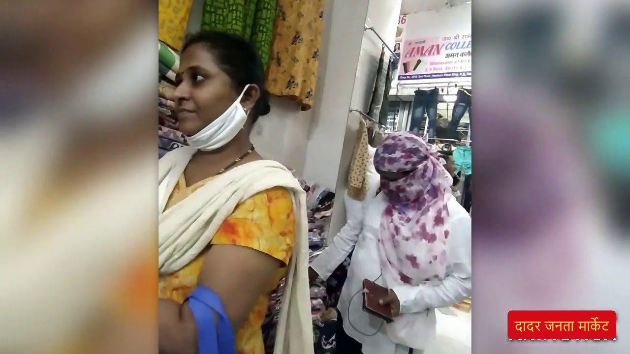 दादर Market After Lockdown Dadar Cheap & Best Street Shopping | Mumbai's Best Cheapest Markets