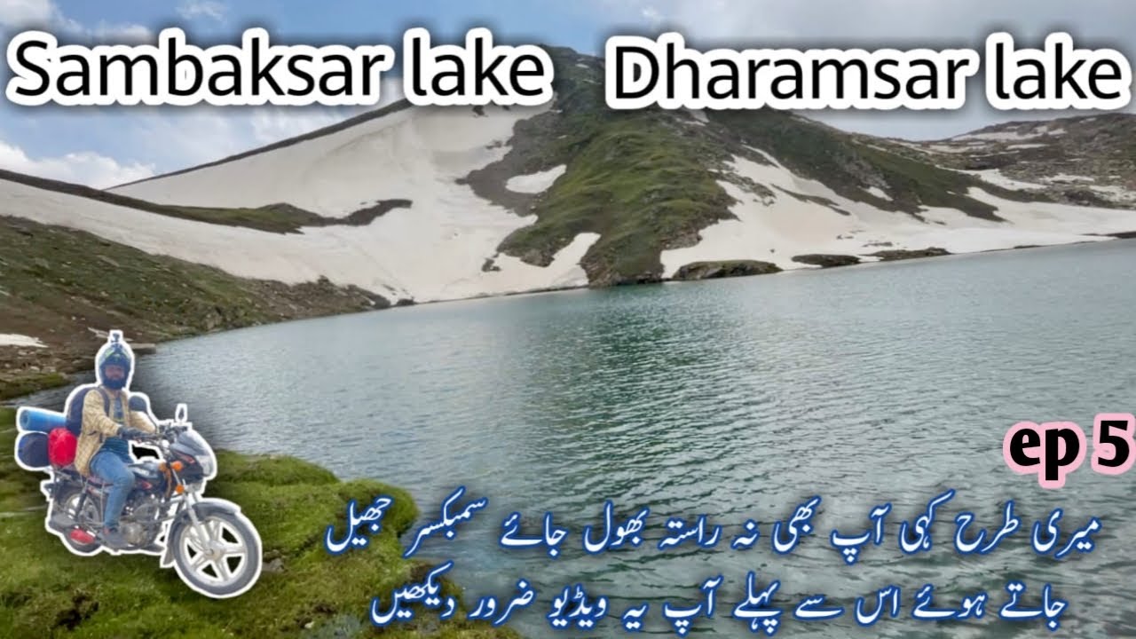 Lalazar to sambaksar lake solo | part 2 | dharamsar lake | Babusir pas | naran kagan valley #naran 