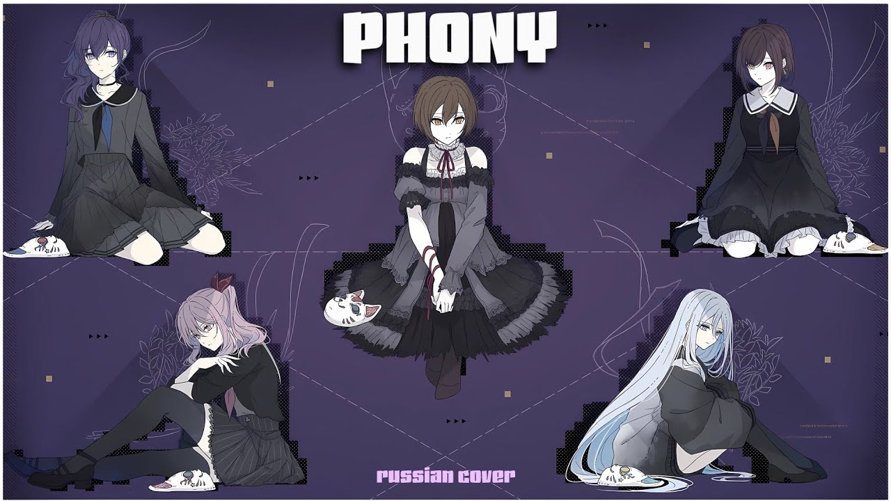 KAMIKO! phony - RUSSIAN COVER // Nightcord at 25 feat. MEIKO