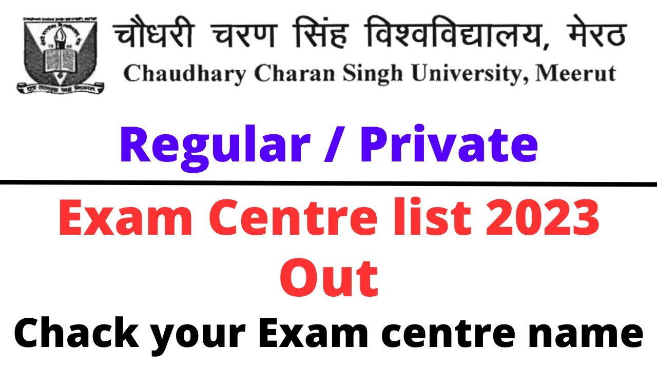 ccsu exam centre list 2023 | ccsu exam date sheet 2023 | ccsu date sheet 2023 | ccsu update today
