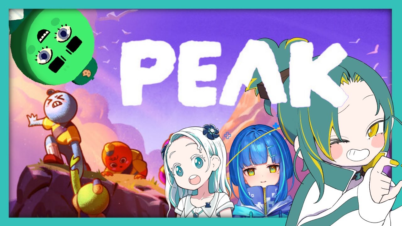 🌳【 PEAK 】#ねるのるぽ でﾜﾁｬﾜﾁｬ山登り！🏔【 ノルジュ ⓦ 羽渦ミウネル 餅付ぬるぽ 】