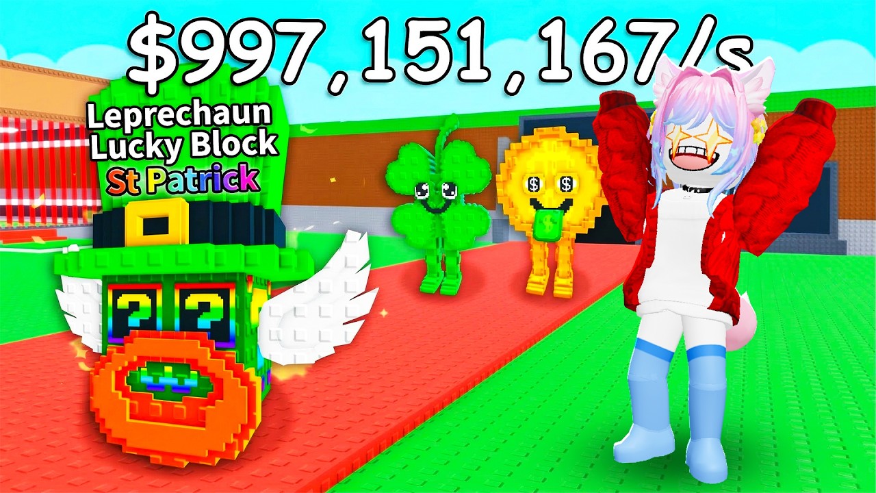 AGGIORNAMENTO SAN PATRIZIO SU STEAL A BRAINROT! 🍀 NUOVI LUCKY BLOCK EVENTO.