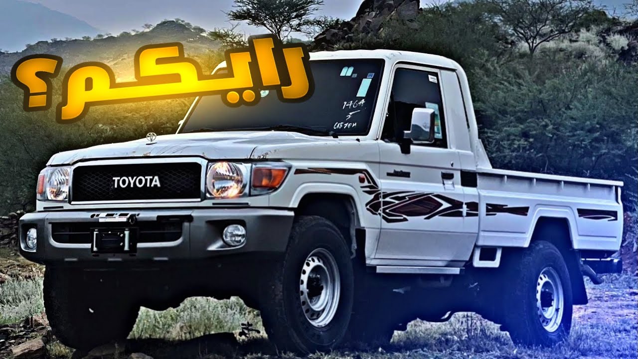 ترتيبات للعبرود || جلي ، رش ، تلميع 😻🤞🏻