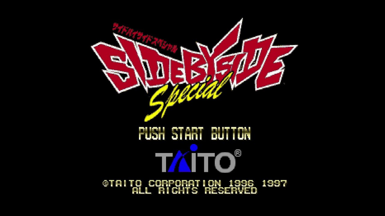 Side by Side Special (サイドバイサイドスペシャル). [PlayStation - Taito]. (1997). ARCADE. Playthrough.