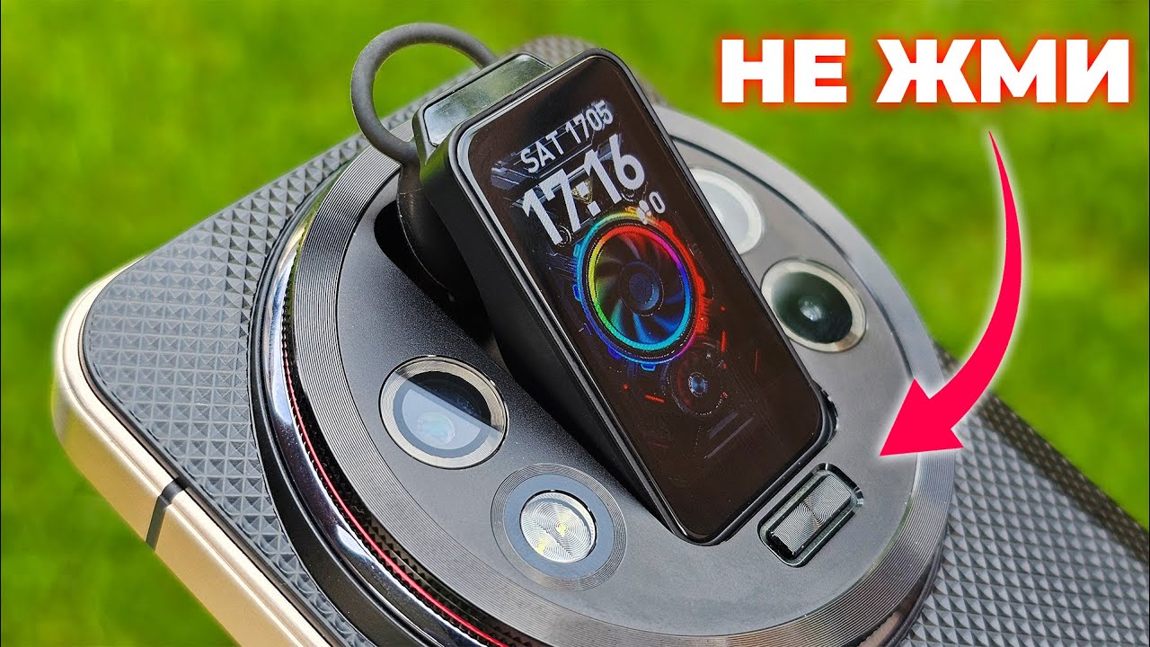 КОМБОФОН 2025. МОЩЬ ВО ВСЕМ! OUKITEL WP200 Pro 5G