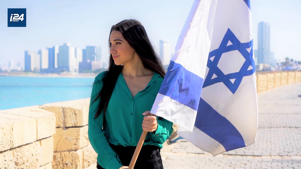 Origins of Israel's Flag