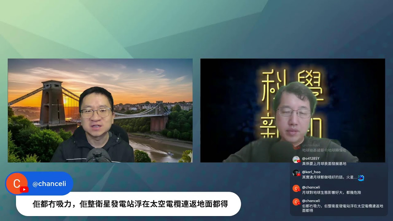 NASA 想喺月球起核電廠？一旦 meltdown 會發生咩事