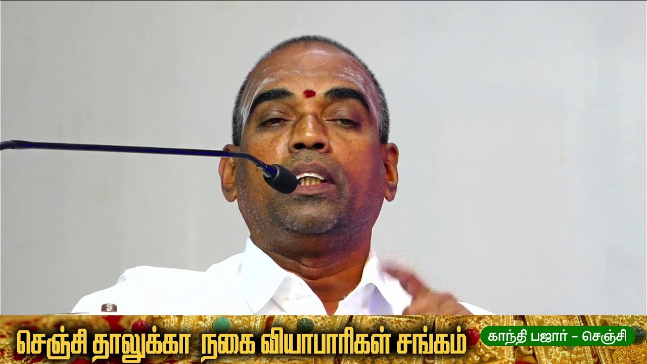 தனிப்பொழிவு   -   இசை நிகழ்ச்சி