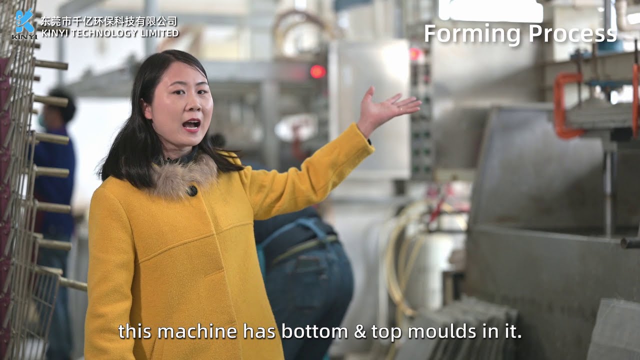 Molded pulp production process detailed introduce --Sylvia from Kinyi