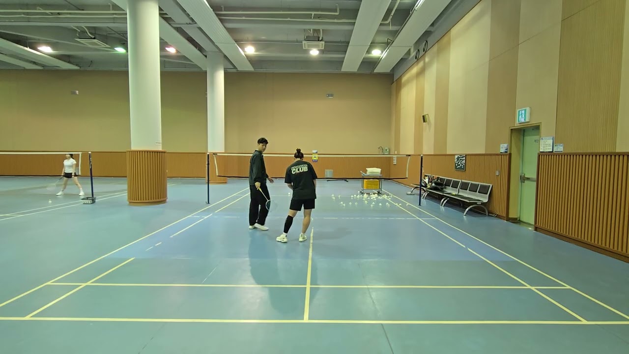 2026년 1월 20일