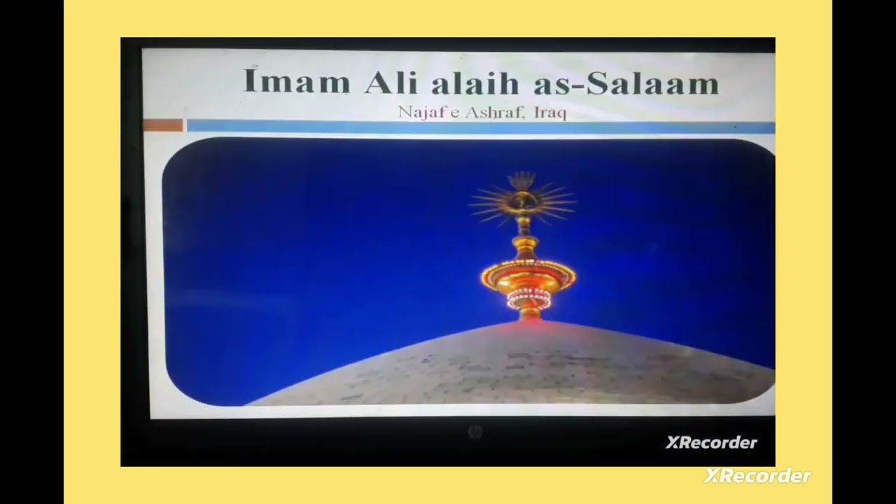 Auzubillahiminashaytaanirrajeem Bismillahir Rahmanir Raheem | Muhammad Shah KT (q) | Chishti Order
