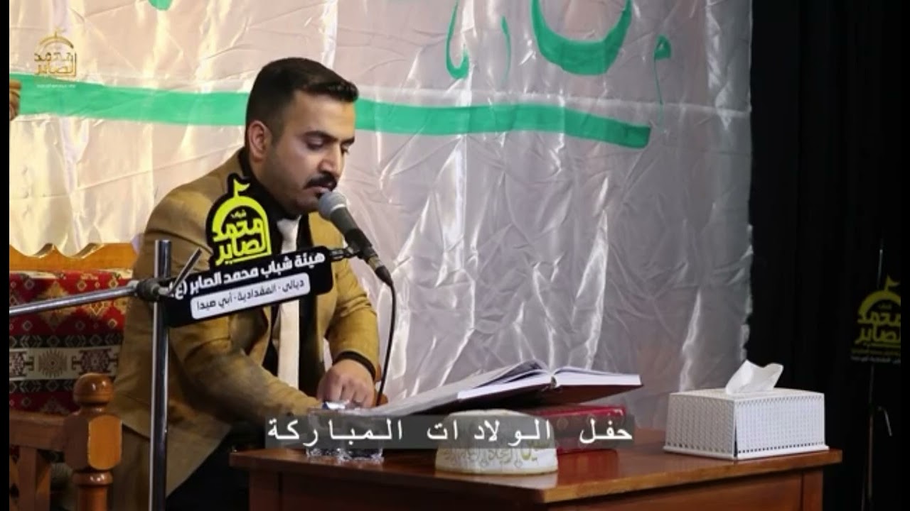 آيات مباركات من الذكر الحكيم بصوتي المتواضع