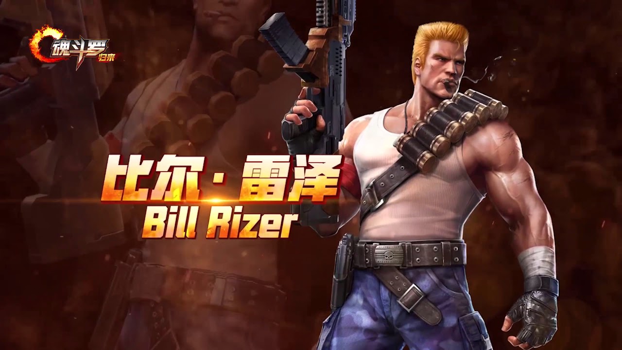 Paul Gilbert x Contra Return - Heavy Metal Remix (Theme Song)