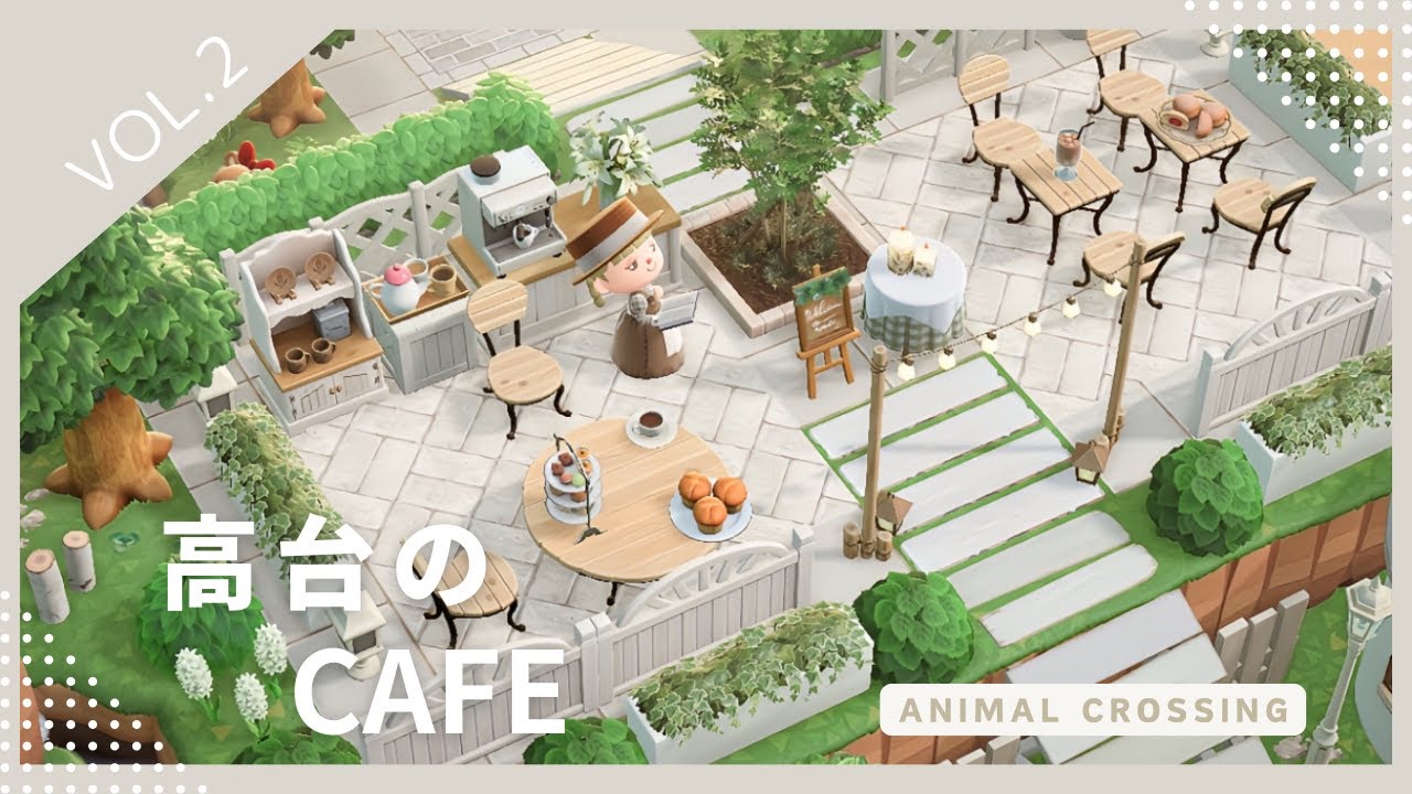 【あつ森】高台のカフェと遠景作り｜Yururila island｜＃2｜【島クリエイト】