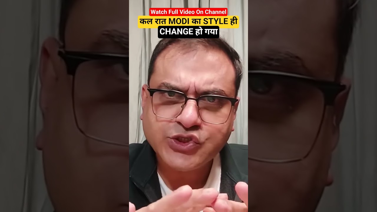 कल रात MODI का STYLE ही CHANGE हो गया #geopolitics #modi #quadsummit #trump #europe #globalsystem