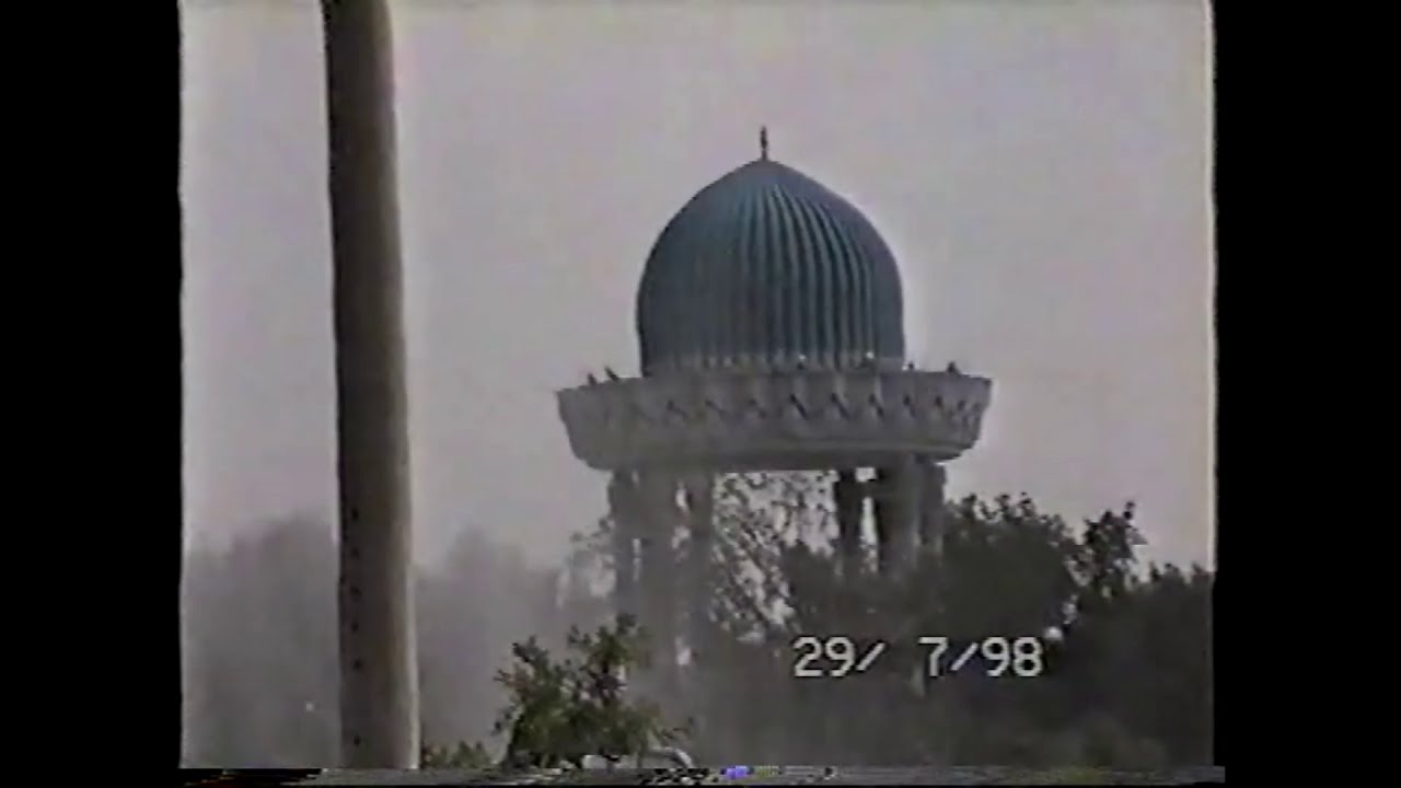 ТАШКЕНТ 1998 г.   Первая часть.